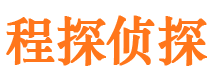 榆次捉小三公司